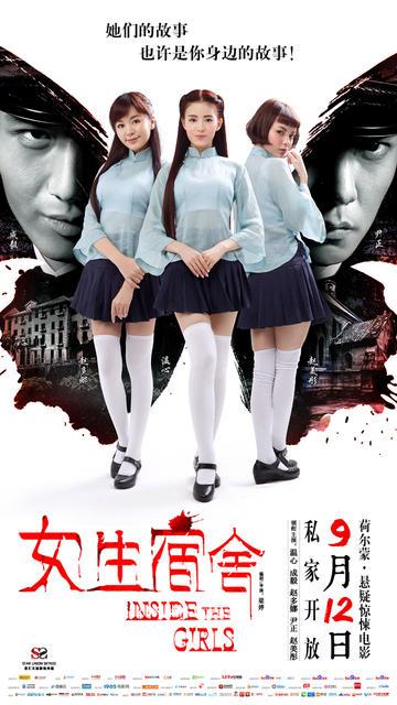 墨西拿音乐学院本科学位证